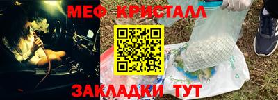 альфа пвп Изобильный
