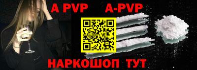 MESCALINE Ирбит