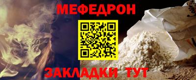 альфа пвп Изобильный