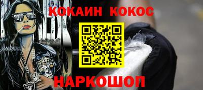 альфа пвп Изобильный