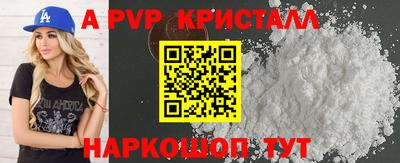 MESCALINE Ирбит