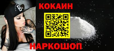 марки lsd Ипатово