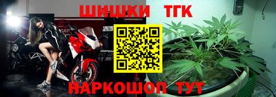 марки lsd Ипатово