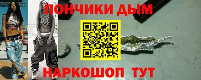 MESCALINE Ирбит
