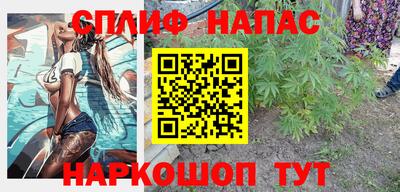 марки lsd Ипатово