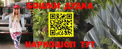 альфа пвп Изобильный