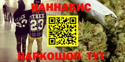 альфа пвп Изобильный