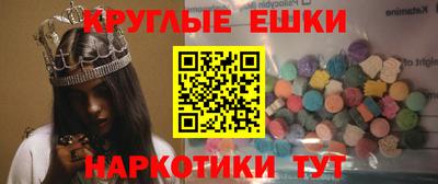 альфа пвп Изобильный