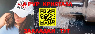 MESCALINE Ирбит