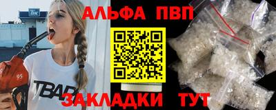 MESCALINE Ирбит