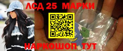MESCALINE Ирбит