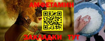 марки lsd Ипатово