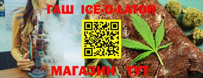 MESCALINE Ирбит