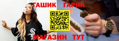 альфа пвп Изобильный