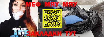 марки lsd Ипатово