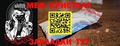 альфа пвп Изобильный