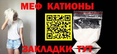 альфа пвп Изобильный