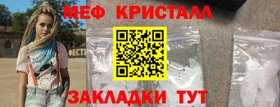 марки lsd Ипатово
